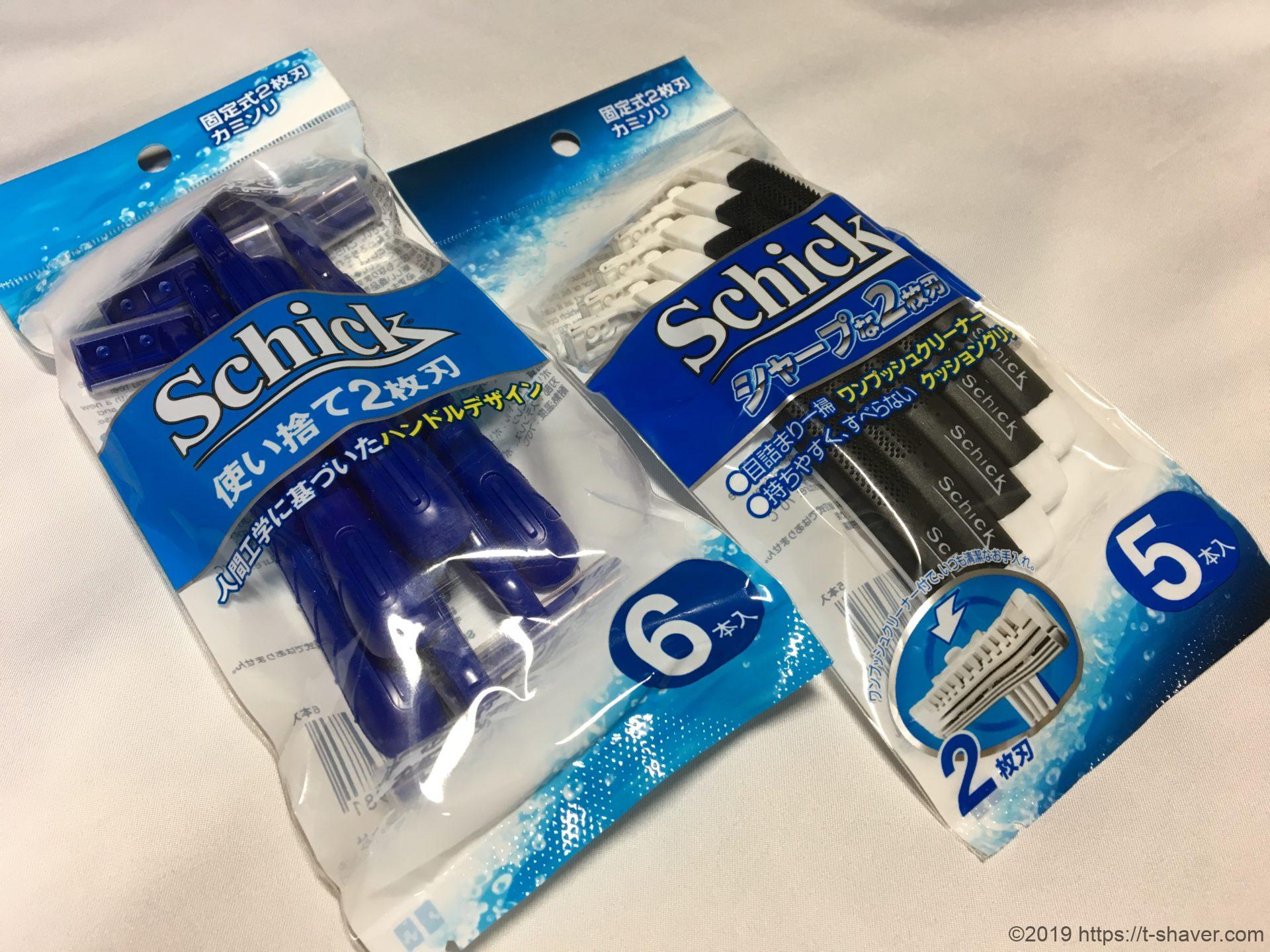 【100均】シックのT字カミソリ2種をレビュー!シャープな2枚刃は値段の割に優秀! T字カミソリナビ