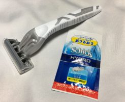 シック|エクストリーム5
